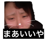 841267749
