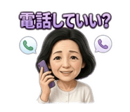 841267938