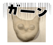 841268024