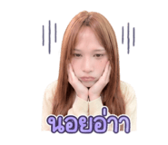 841268153