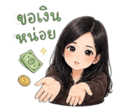 841268192