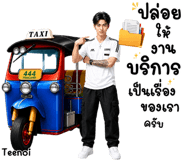 841268228