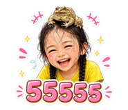 841268369