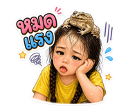 841268380