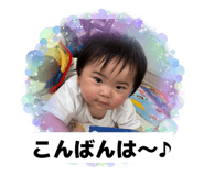 841268430
