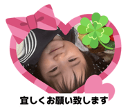 841268432