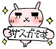 841268512