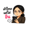 841268605