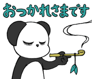 841268655