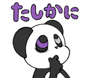 841268657