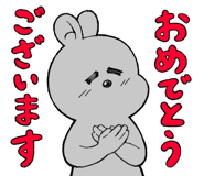 841268664