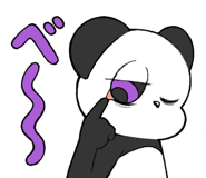 841268673