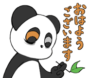 841268679