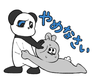 841268684