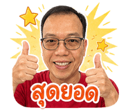 841268811