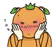 841268866