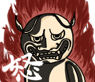 841268867