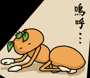 841268869