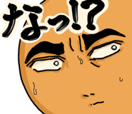 841268877