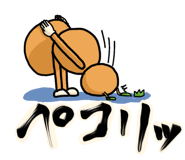 841268879