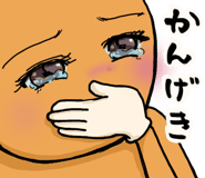 841268880