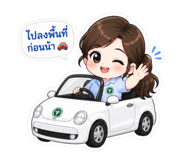 841269113