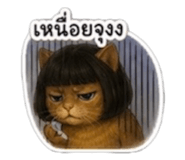 841269467