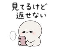 841269523