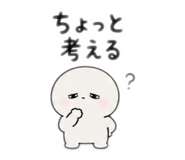 841269524