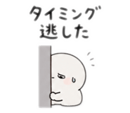 841269528