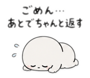 841269533