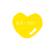 841269538