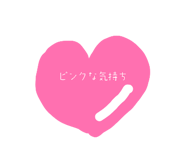 841269540