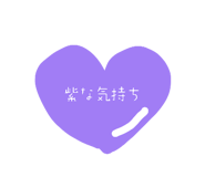 841269542