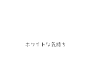841269543