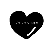 841269544