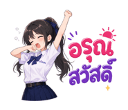 841269577