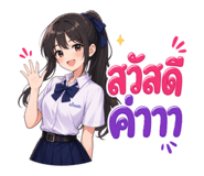 841269578