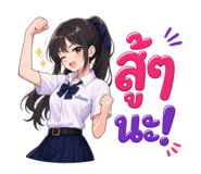 841269580