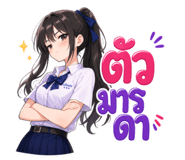 841269583