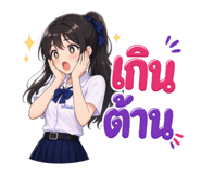 841269585