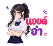 841269586