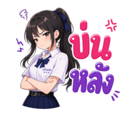 841269594