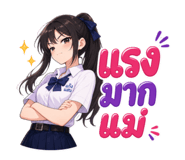 841269599