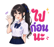 841269605