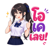 841269606
