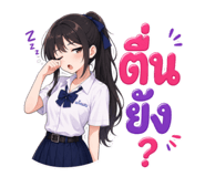 841269609