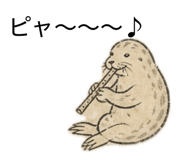 841269653