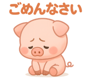 841269694