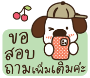 841270074